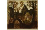 Ozolinsh Valentins (1927), Old Rīga town, bastion hill, 1978, paper, water colour, 49.5 x 52.5 cm...
